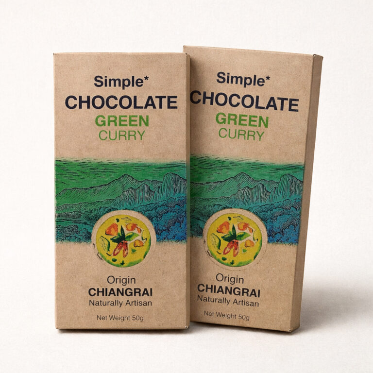 Simple* Chocolate Green Curry – ซิมเปิ้ล ช็อคโกแลต แกงเขียวหวาน — (แพ็คคู่ มี 2แท่ง)