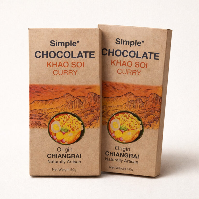 Simple* Chocolate Khao Soi Curry- ซิมเปิ้ล ช็อคโกแลต ข้าวซอย — (แพ็คคู่ มี 2แท่ง)
