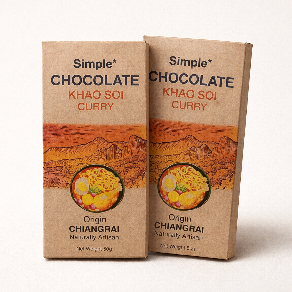 Simple* Chocolate Khao Soi Curry- ซิมเปิ้ล ช็อคโกแลต ข้าวซอย — (แพ็คคู่ มี 2แท่ง)