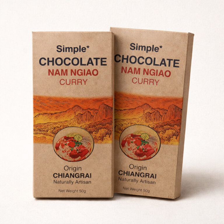 Simple* Chocolate Nam Ngiao Curry – ซิมเปิ้ล ช็อคโกแลต น้ำเงี้ยว — (แพ็คคู่ มี 2แท่ง)
