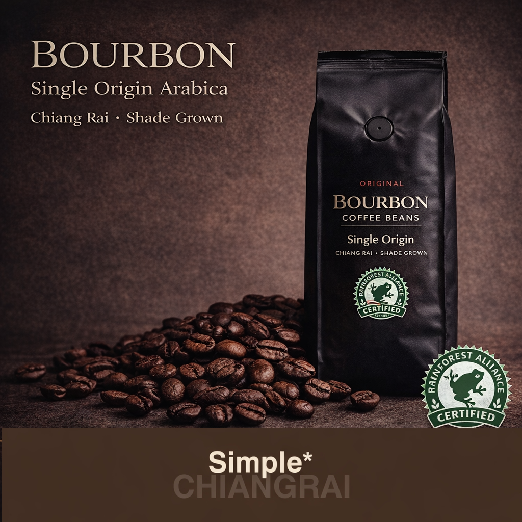 กาแฟอาราบิก้า 100% สายพันธุ์ Bourbon จากเชียงราย — Single Origin ปลูกใต้ร่มเงาธรรมชาติ