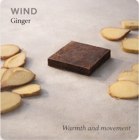 Cacao Cube Wind — Ginger